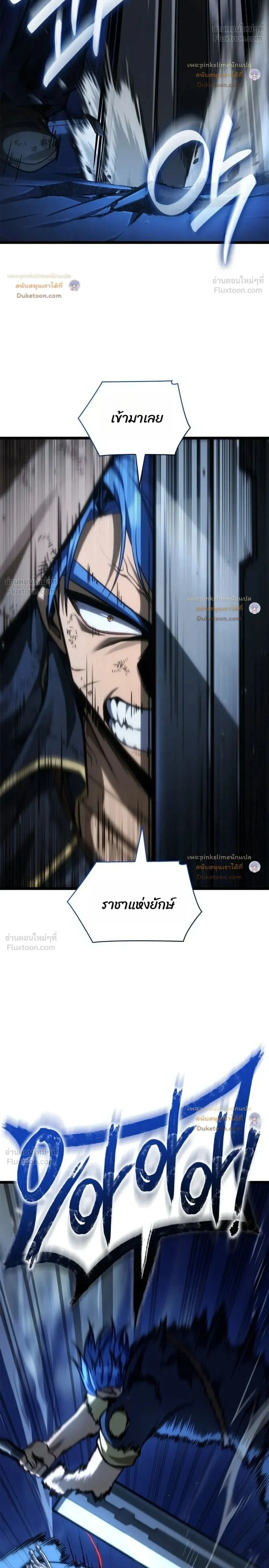 Manga-lc-com อ่านมังงะ อ่านการ์ตูน ออนไลน์ ฟรี Infinite Mage จอมเวทไร้ขีดจำกัด ตอนที่ 1 2 3 4 5 6 7 8 9 10 11 12 13 14 ฟรี ไม่มีโฆษณา Manga-lc - อ่าน มังงะ อ่าน การ์ตูน ออนไลน์ อ่านมังงะ ฟรี