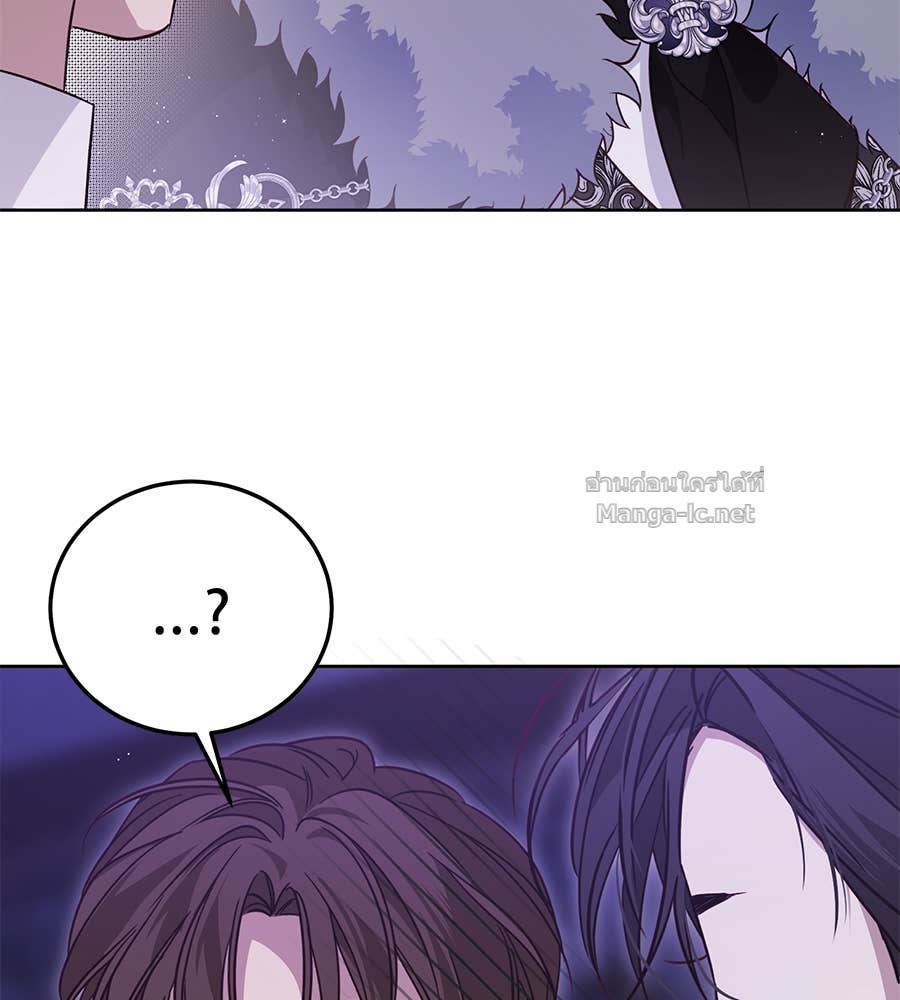 Doujin-Lc- อ่าน โดจิน มังฮวา เกาหลี ญี่ปุ่น จีน แปลไทย แกรนด์ดัชเชสล็อกมง ตอนที่ 1 2 3 4 5 6 7 8 9 10 11 12 13 14 ฟรี ไม่มีโฆษณา อ่าน โดจิน Manhwa เกาหลี ญี่ปุ่น จีน เรามีครบ คัดมาให้เน้นๆ โดจิน 18+ รับประกันความฟินโดย Doujin Lc