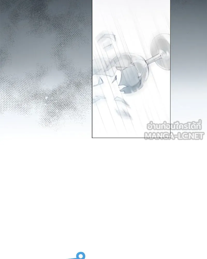 เซเรน่า ตอนที่ prologue รูปที่ 39