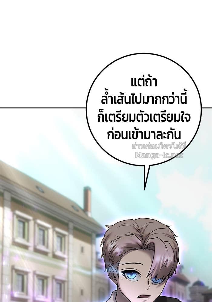 Doujin-Lc- อ่าน โดจิน มังฮวา เกาหลี ญี่ปุ่น จีน แปลไทย แกร่งเกินผู้กล้า แต่ซ่าไม่ได้ ตอนที่ 1 2 3 4 5 6 7 8 9 10 11 12 13 14 ฟรี ไม่มีโฆษณา อ่าน โดจิน Manhwa เกาหลี ญี่ปุ่น จีน เรามีครบ คัดมาให้เน้นๆ โดจิน 18+ รับประกันความฟินโดย Doujin Lc
