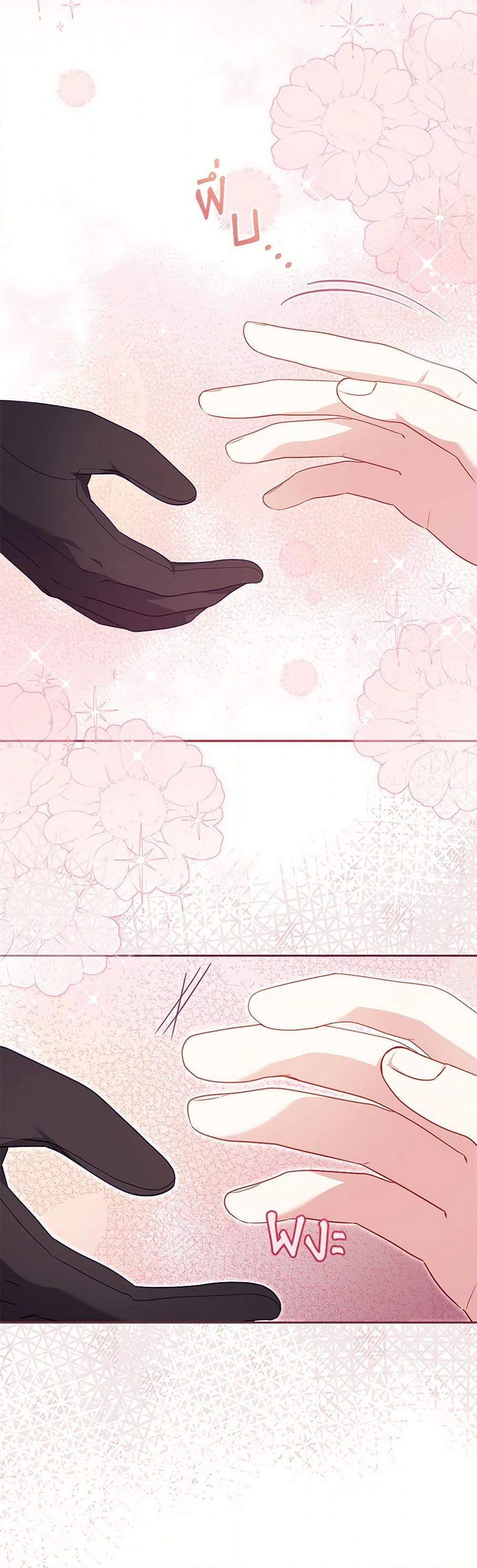 Manga-lc-com อ่านมังงะ อ่านการ์ตูน ออนไลน์ ฟรี I’m Being Raised by Villains ตอนที่ 1 2 3 4 5 6 7 8 9 10 11 12 13 14 ฟรี ไม่มีโฆษณา Manga-lc - อ่าน มังงะ อ่าน การ์ตูน ออนไลน์ อ่านมังงะ ฟรี