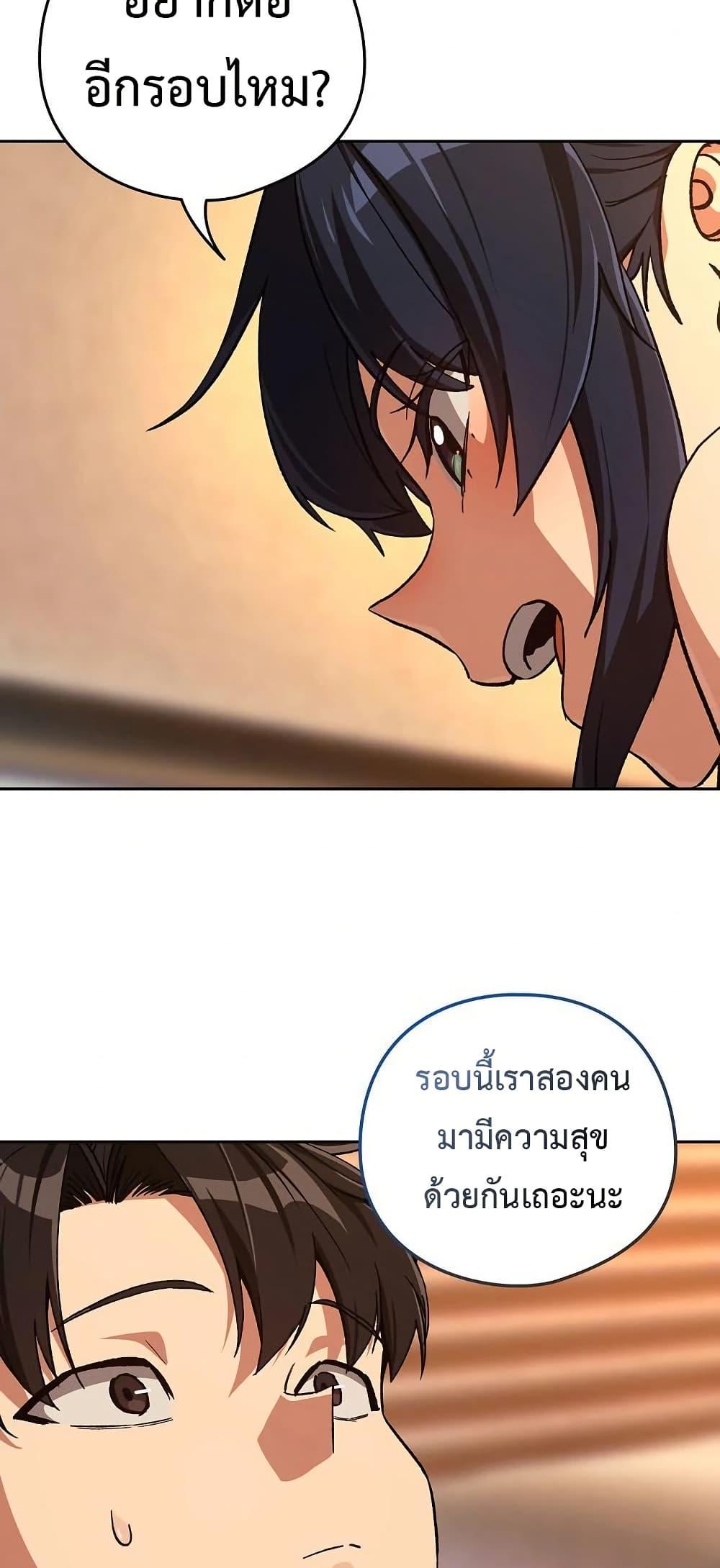 Doujin-Lc- อ่าน โดจิน มังฮวา เกาหลี ญี่ปุ่น จีน แปลไทย After Work Love ตอนที่ 1 2 3 4 5 6 7 8 9 10 11 12 13 14 ฟรี ไม่มีโฆษณา อ่าน โดจิน Manhwa เกาหลี ญี่ปุ่น จีน เรามีครบ คัดมาให้เน้นๆ โดจิน 18+ รับประกันความฟินโดย  Doujin Lc
