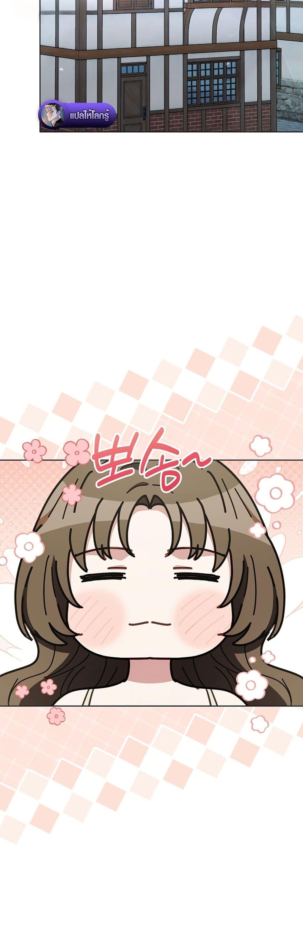 Manga-lc-com อ่านมังงะ อ่านการ์ตูน ออนไลน์ ฟรี The Male Lead Is Trying To Tame Me With Money ตอนที่ 1 2 3 4 5 6 7 8 9 10 11 12 13 14 ฟรี ไม่มีโฆษณา Manga-lc - อ่าน มังงะ อ่าน การ์ตูน ออนไลน์ อ่านมังงะ ฟรี