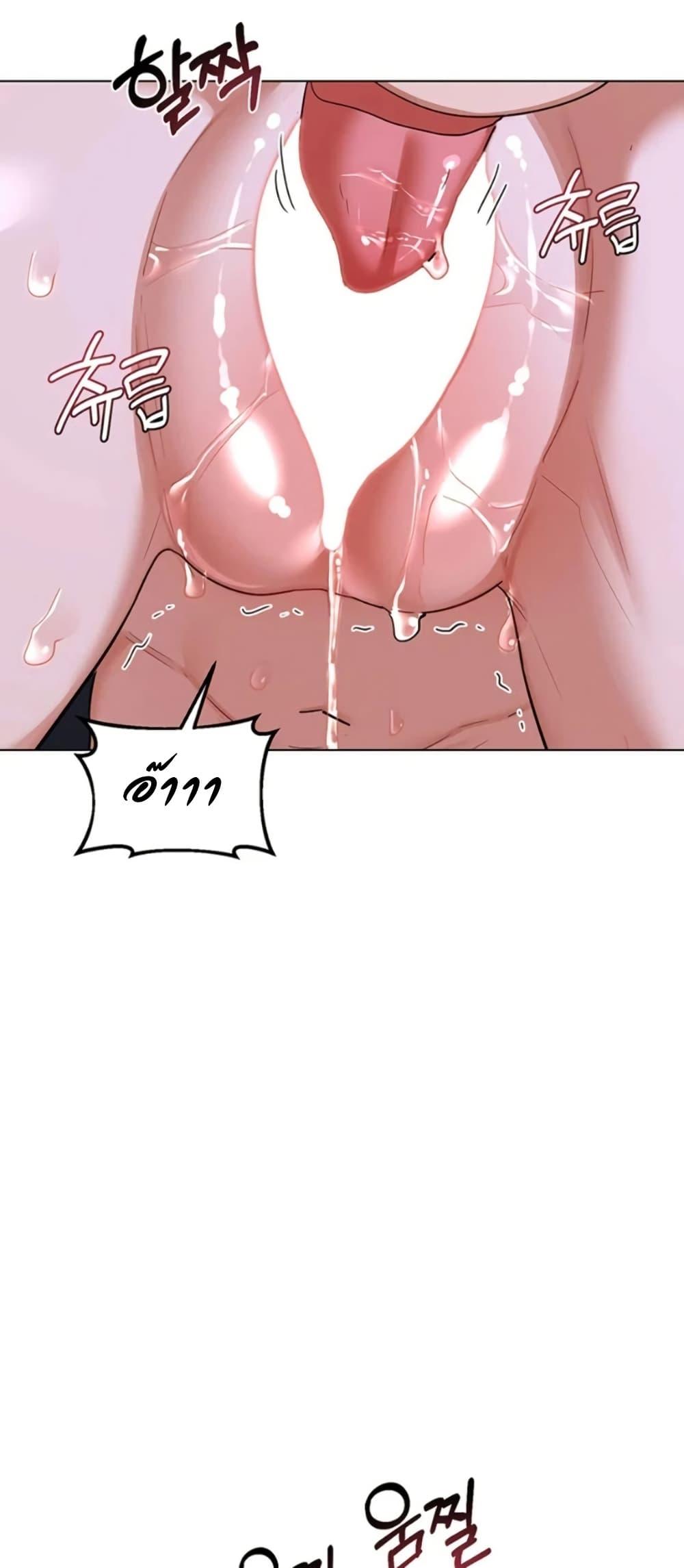 Doujin-Lc- อ่าน โดจิน มังฮวา เกาหลี ญี่ปุ่น จีน แปลไทย MILF Exchange Plan ตอนที่ 1 2 3 4 5 6 7 8 9 10 11 12 13 14 ฟรี ไม่มีโฆษณา อ่าน โดจิน Manhwa เกาหลี ญี่ปุ่น จีน เรามีครบ คัดมาให้เน้นๆ โดจิน 18+ รับประกันความฟินโดย  Doujin Lc