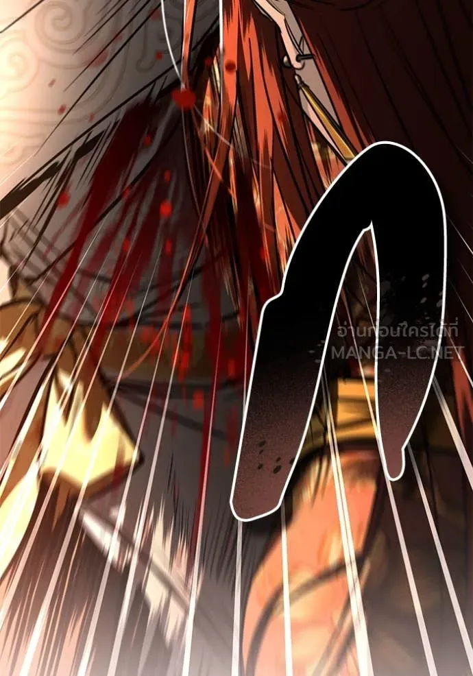 ยามหมาป่าทมิฬ ตอนที่ 71 รูปที่ 88