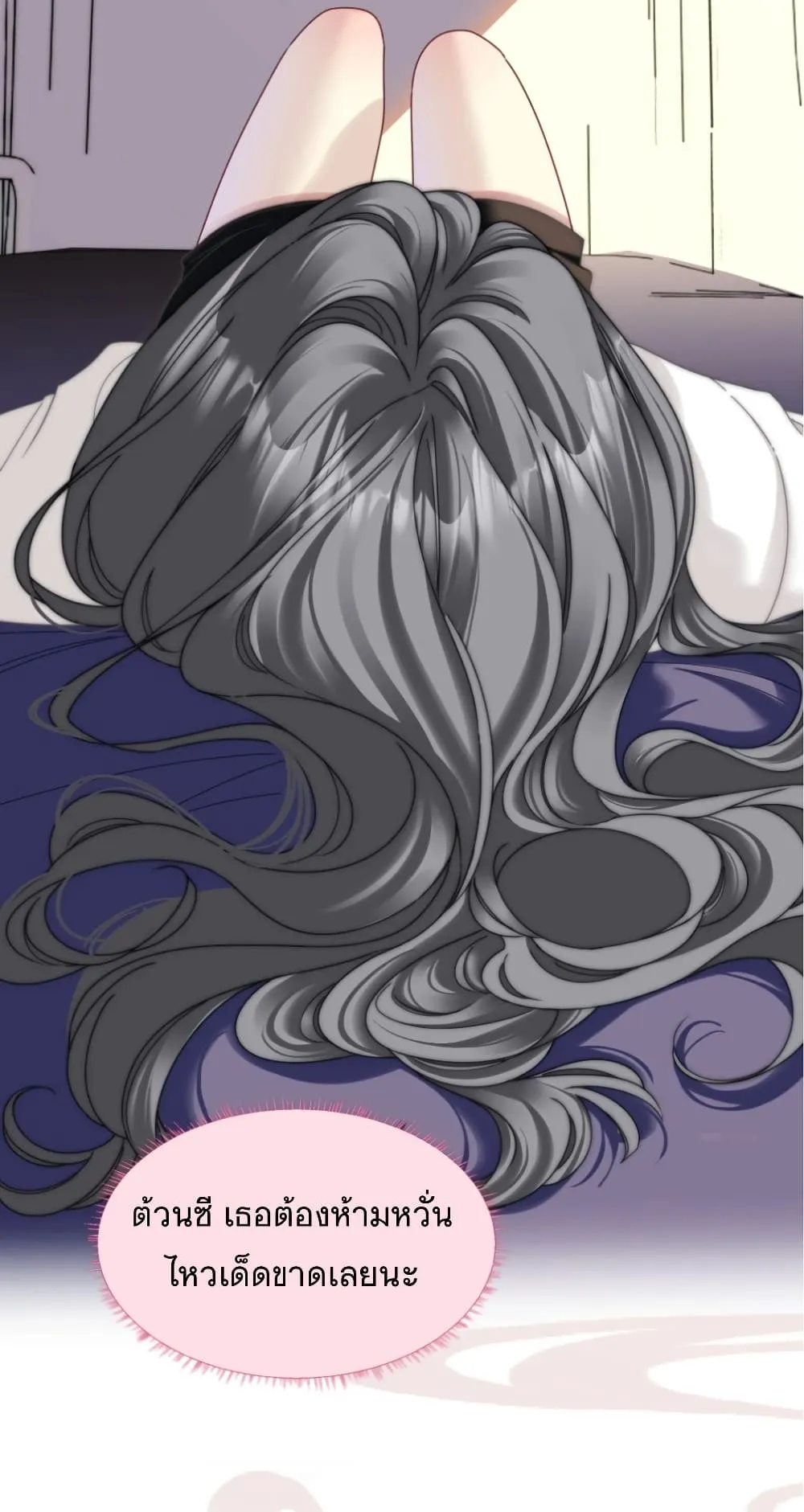 Manga-lc-com อ่านมังงะ อ่านการ์ตูน ออนไลน์ ฟรี No Kissing Tonight ตอนที่ 1 2 3 4 5 6 7 8 9 10 11 12 13 14 ฟรี ไม่มีโฆษณา Manga-lc - อ่าน มังงะ อ่าน การ์ตูน ออนไลน์ อ่านมังงะ ฟรี