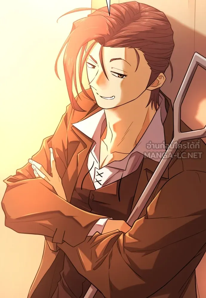 ยอดสถาปนิกผู้พิทักษ์อาณาจักร ตอนที่ 143 รูปที่ 75