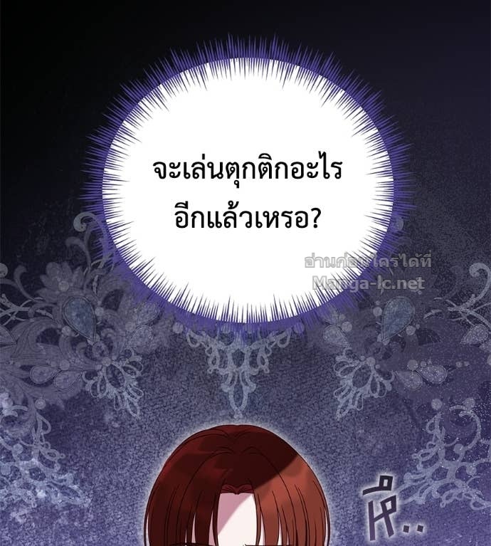 Doujin-Lc- อ่าน โดจิน มังฮวา เกาหลี ญี่ปุ่น จีน แปลไทย แกรนด์ดัชเชสล็อกมง ตอนที่ 1 2 3 4 5 6 7 8 9 10 11 12 13 14 ฟรี ไม่มีโฆษณา อ่าน โดจิน Manhwa เกาหลี ญี่ปุ่น จีน เรามีครบ คัดมาให้เน้นๆ โดจิน 18+ รับประกันความฟินโดย Doujin Lc