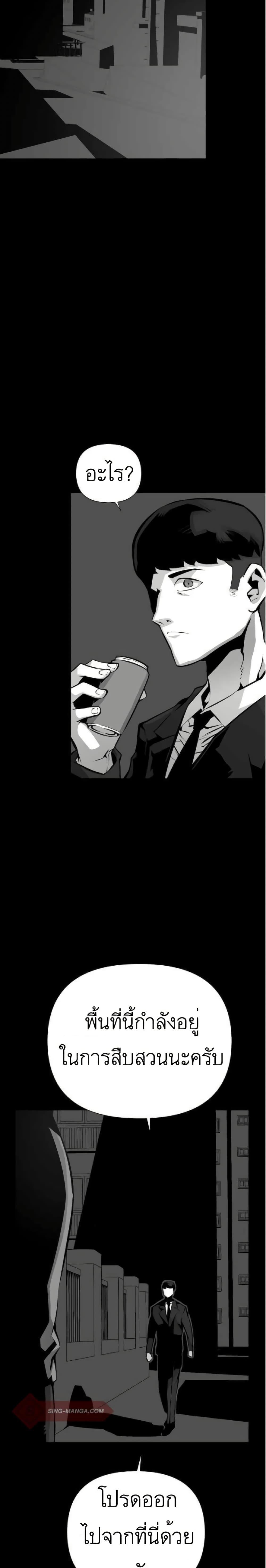 Manga-lc-com อ่านมังงะ อ่านการ์ตูน ออนไลน์ ฟรี Beast Burn ตอนที่ 1 2 3 4 5 6 7 8 9 10 11 12 13 14 ฟรี ไม่มีโฆษณา Manga-lc - อ่าน มังงะ อ่าน การ์ตูน ออนไลน์ อ่านมังงะ ฟรี