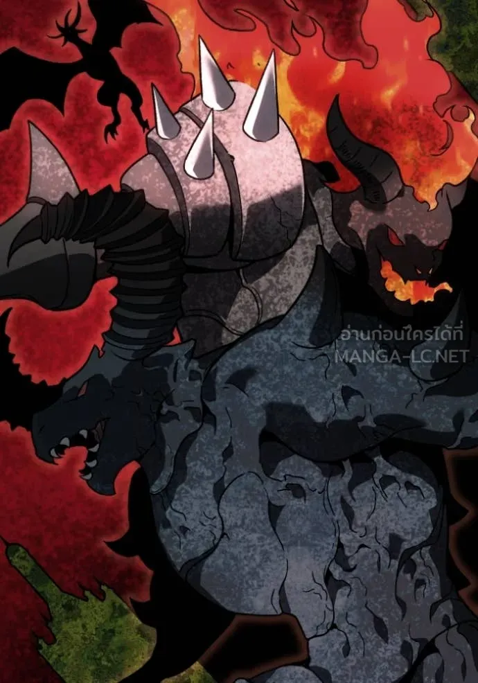 อดีตบอสหอคอย ตอนที่ 107 รูปที่ 125