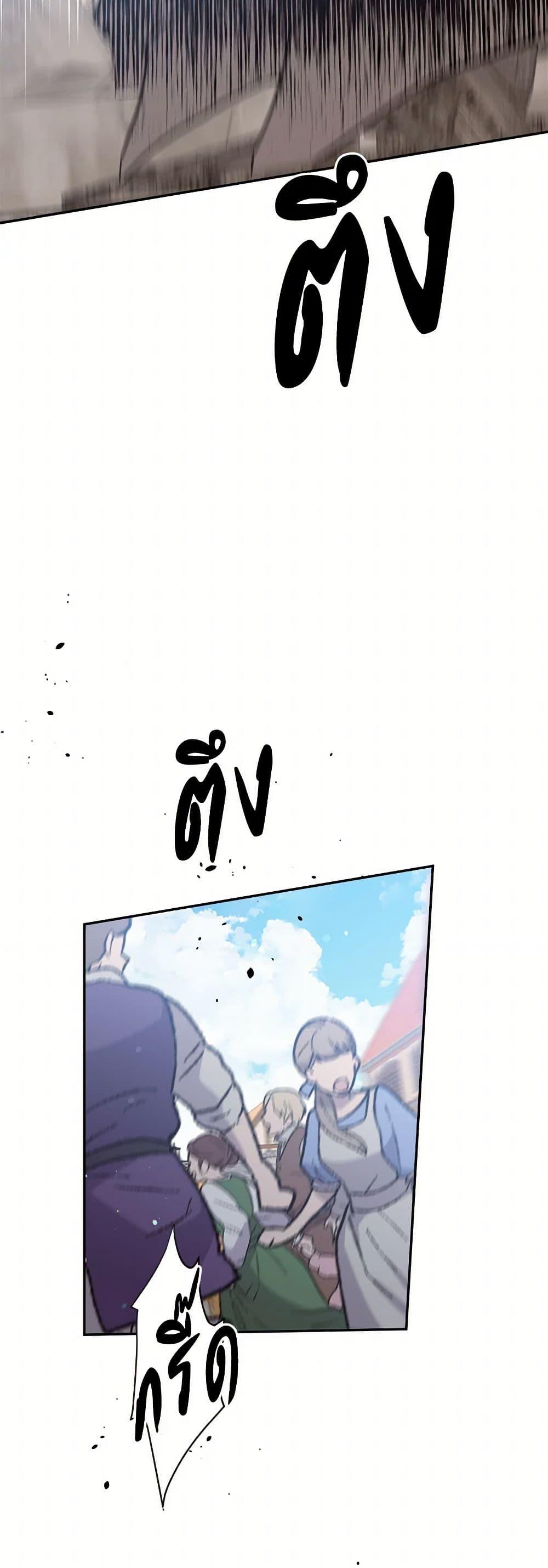 Manga-lc-com อ่านมังงะ อ่านการ์ตูน ออนไลน์ ฟรี My Goal is to Live a Long ตอนที่ 1 2 3 4 5 6 7 8 9 10 11 12 13 14 ฟรี ไม่มีโฆษณา Manga-lc - อ่าน มังงะ อ่าน การ์ตูน ออนไลน์ อ่านมังงะ ฟรี