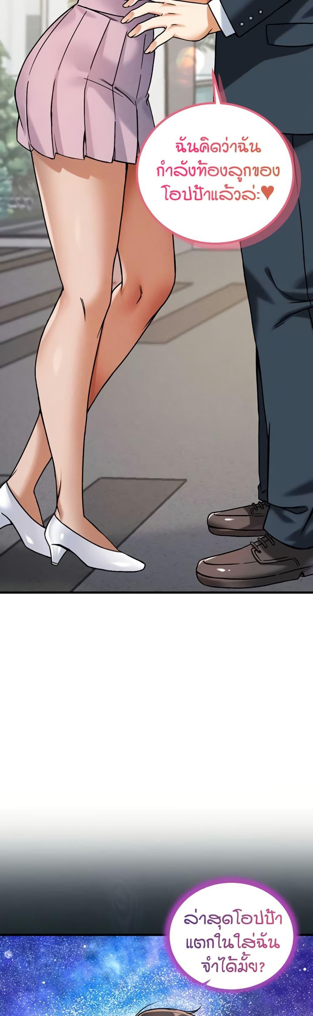 Doujin-Lc- อ่าน โดจิน มังฮวา เกาหลี ญี่ปุ่น จีน แปลไทย Wanna Join the Company ตอนที่ 1 2 3 4 5 6 7 8 9 10 11 12 13 14 ฟรี ไม่มีโฆษณา อ่าน โดจิน Manhwa เกาหลี ญี่ปุ่น จีน เรามีครบ คัดมาให้เน้นๆ โดจิน 18+ รับประกันความฟินโดย  Doujin Lc