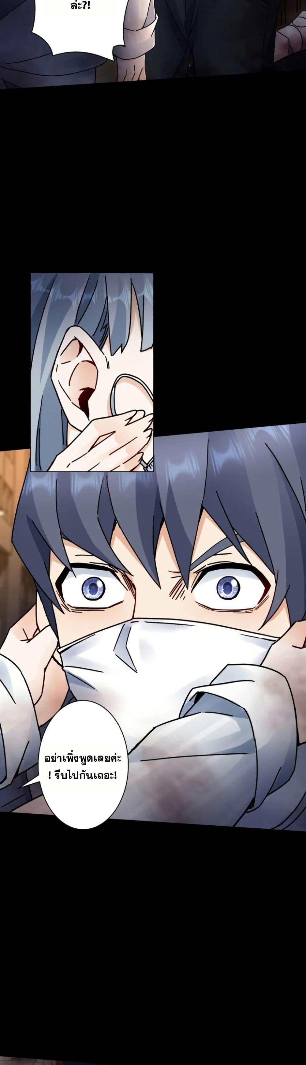 Manga-lc-com อ่านมังงะ อ่านการ์ตูน ออนไลน์ ฟรี Aiming for Maximal Level in a Post-Apocalyptic World ตอนที่ 1 2 3 4 5 6 7 8 9 10 11 12 13 14 ฟรี ไม่มีโฆษณา Manga-lc - อ่าน มังงะ อ่าน การ์ตูน ออนไลน์ อ่านมังงะ ฟรี