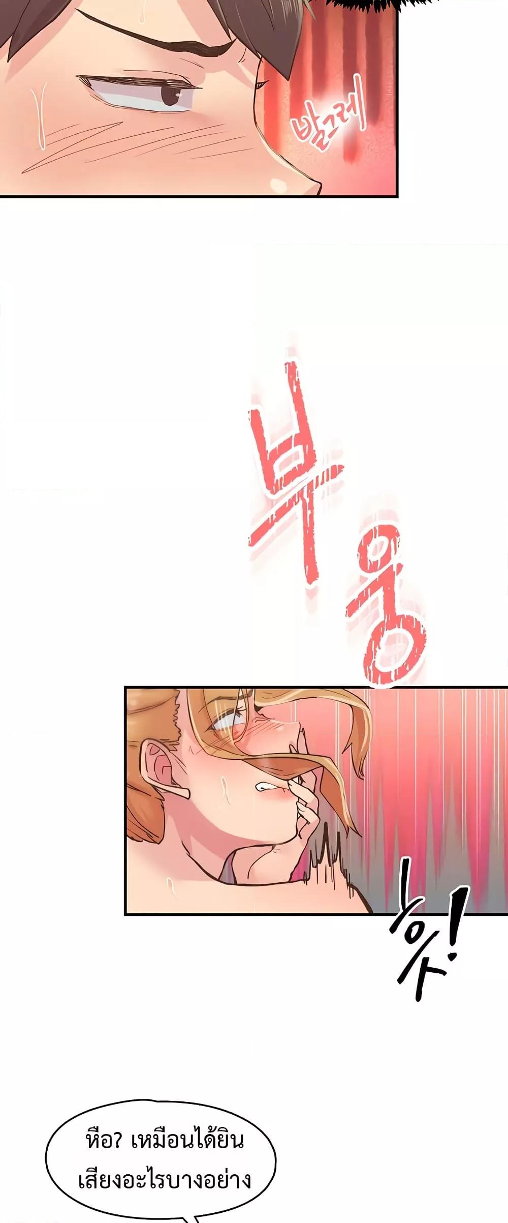 Doujin-Lc- อ่าน โดจิน มังฮวา เกาหลี ญี่ปุ่น จีน แปลไทย Tremors ตอนที่ 1 2 3 4 5 6 7 8 9 10 11 12 13 14 ฟรี ไม่มีโฆษณา อ่าน โดจิน Manhwa เกาหลี ญี่ปุ่น จีน เรามีครบ คัดมาให้เน้นๆ โดจิน 18+ รับประกันความฟินโดย  Doujin Lc
