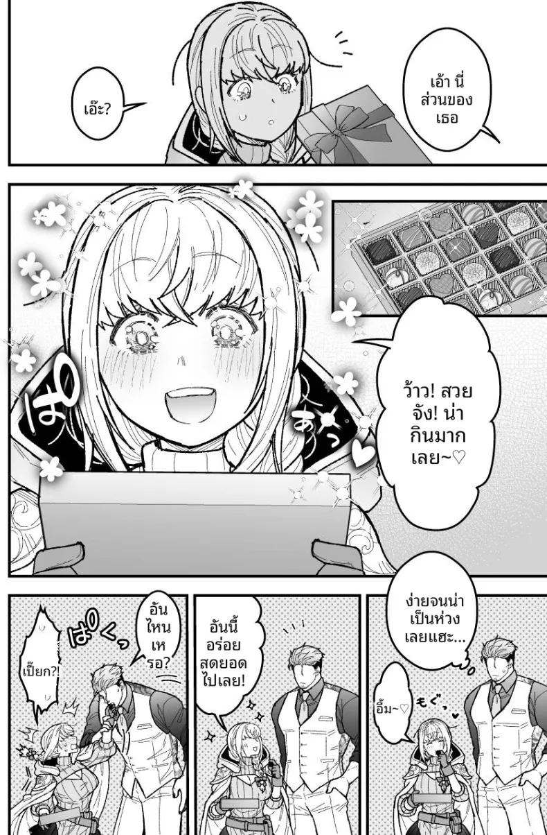 Doujin-Lc- อ่าน โดจิน มังฮวา เกาหลี ญี่ปุ่น จีน แปลไทย ผู้กล้าหญิงและแม่ทัพของจอมมาร (Giga) ตอนที่ 1 2 3 4 5 6 7 8 9 10 11 12 13 14 ฟรี ไม่มีโฆษณา อ่าน โดจิน Manhwa เกาหลี ญี่ปุ่น จีน เรามีครบ คัดมาให้เน้นๆ โดจิน 18+ รับประกันความฟินโดย  Doujin Lc