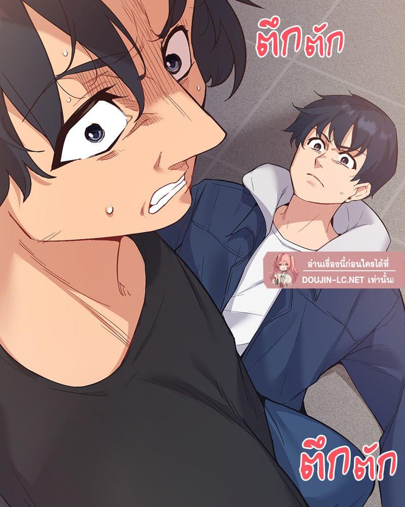 Doujin-Lc- อ่าน โดจิน มังฮวา เกาหลี ญี่ปุ่น จีน แปลไทย Playing On Hard Mode ตอนที่ 1 2 3 4 5 6 7 8 9 10 11 12 13 14 ฟรี ไม่มีโฆษณา อ่าน โดจิน Manhwa เกาหลี ญี่ปุ่น จีน เรามีครบ คัดมาให้เน้นๆ โดจิน 18+ รับประกันความฟินโดย  Doujin Lc