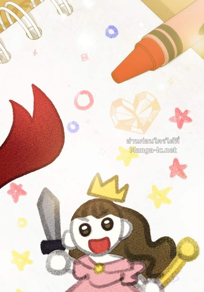 Doujin-Lc- อ่าน โดจิน มังฮวา เกาหลี ญี่ปุ่น จีน แปลไทย คิดว่าการบิดเบือนต้นฉบับ มันทำได้ง่าย ๆ หรือไง ตอนที่ 1 2 3 4 5 6 7 8 9 10 11 12 13 14 ฟรี ไม่มีโฆษณา อ่าน โดจิน Manhwa เกาหลี ญี่ปุ่น จีน เรามีครบ คัดมาให้เน้นๆ โดจิน 18+ รับประกันความฟินโดย Doujin Lc