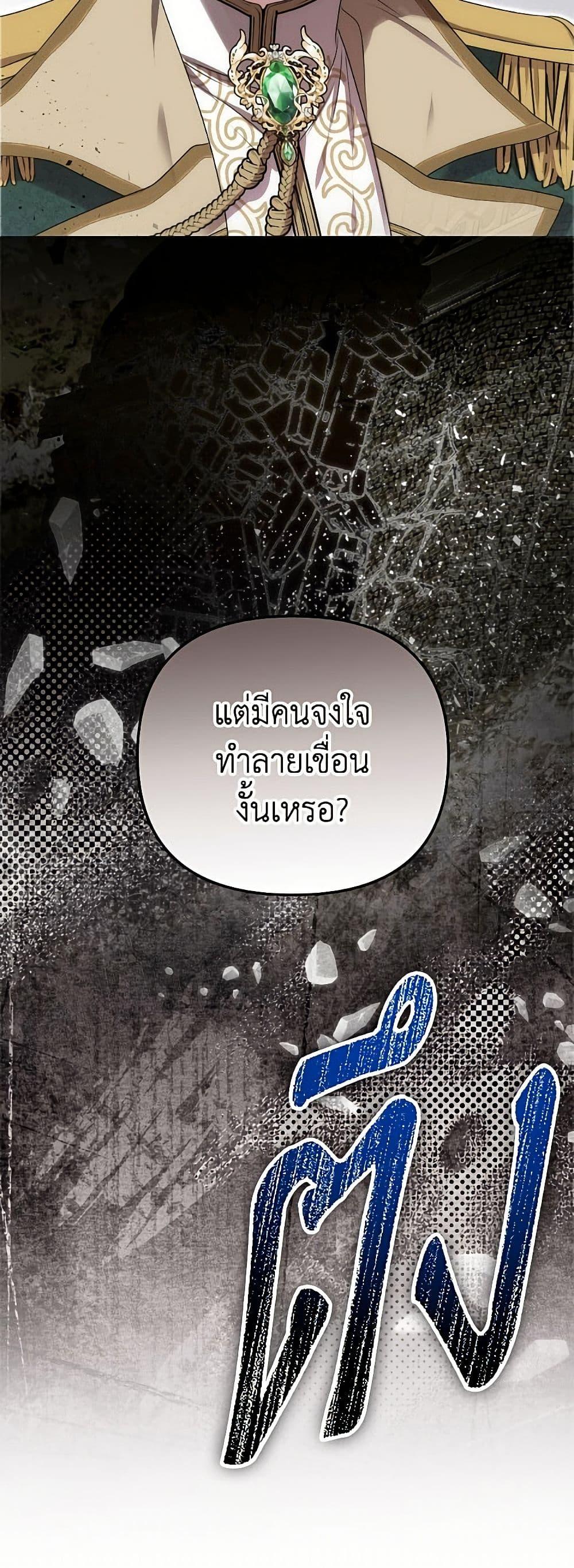 Manga-lc-com อ่านมังงะ อ่านการ์ตูน ออนไลน์ ฟรี Materialistic Princess ตอนที่ 1 2 3 4 5 6 7 8 9 10 11 12 13 14 ฟรี ไม่มีโฆษณา Manga-lc - อ่าน มังงะ อ่าน การ์ตูน ออนไลน์ อ่านมังงะ ฟรี