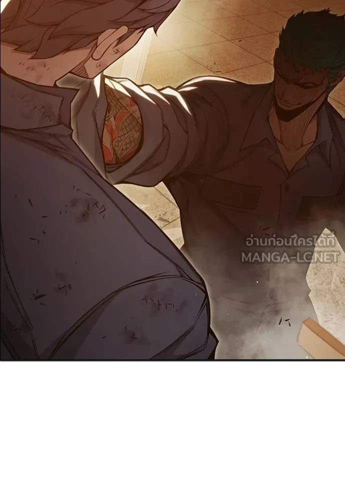 เยาวชนคนคุก ตอนที่ 45 รูปที่ 143