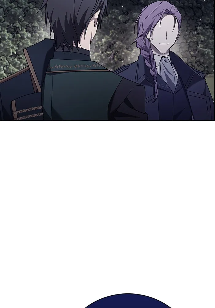 ผมไม่ได้เก่งอย่างที่คิด ตอนที่ 20 รูปที่ 22