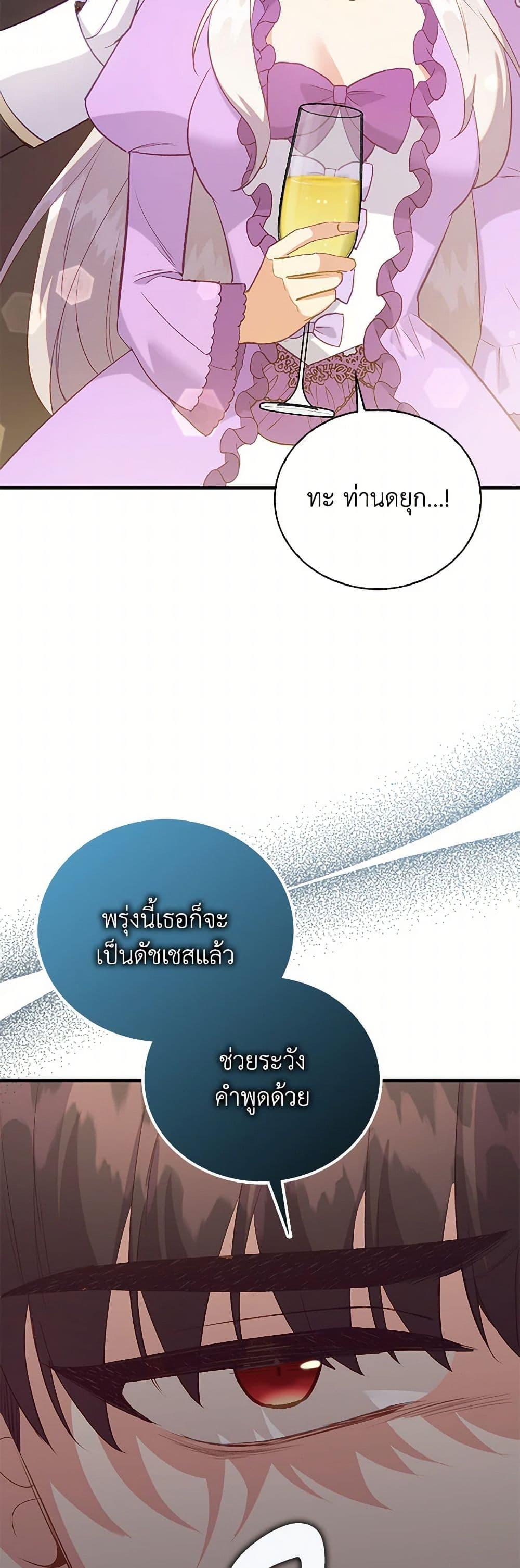 Manga-lc-com อ่านมังงะ อ่านการ์ตูน ออนไลน์ ฟรี Only Realized After Losing You ตอนที่ 1 2 3 4 5 6 7 8 9 10 11 12 13 14 ฟรี ไม่มีโฆษณา Manga-lc - อ่าน มังงะ อ่าน การ์ตูน ออนไลน์ อ่านมังงะ ฟรี