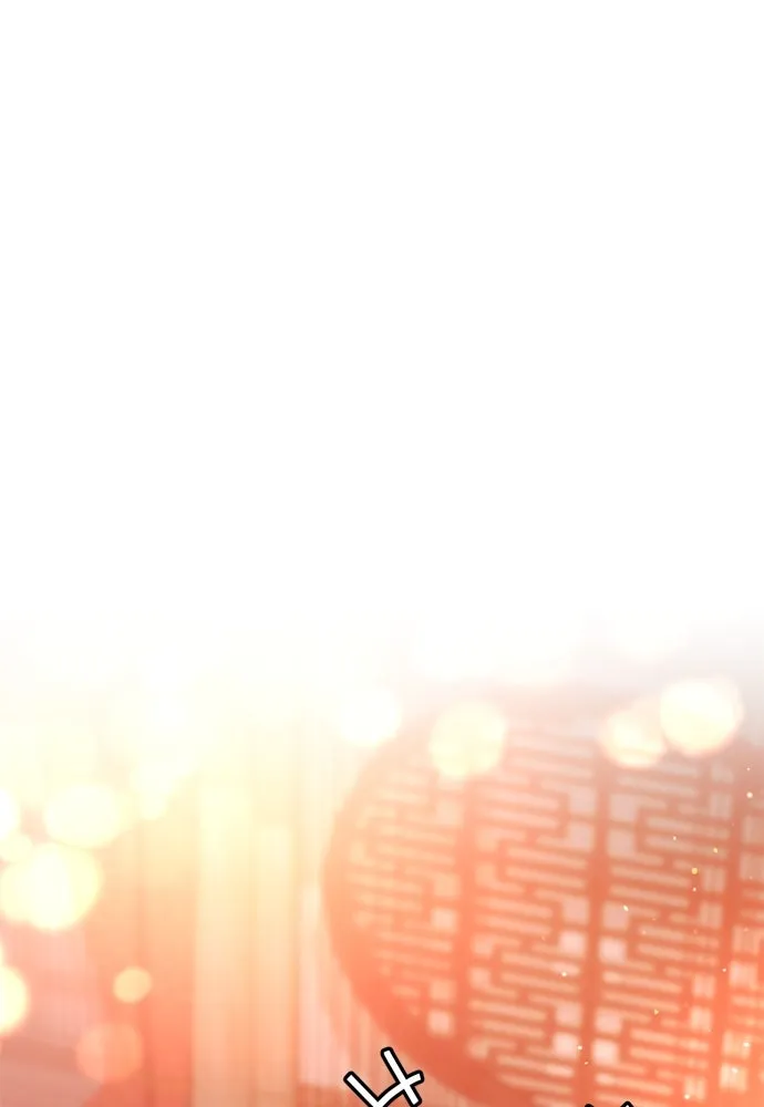 ข้าเนี่ยนะเป็นพระสนม ตอนที่ 16 นายพลผู้ตอบแทนบุญคุณ รูปที่ 121