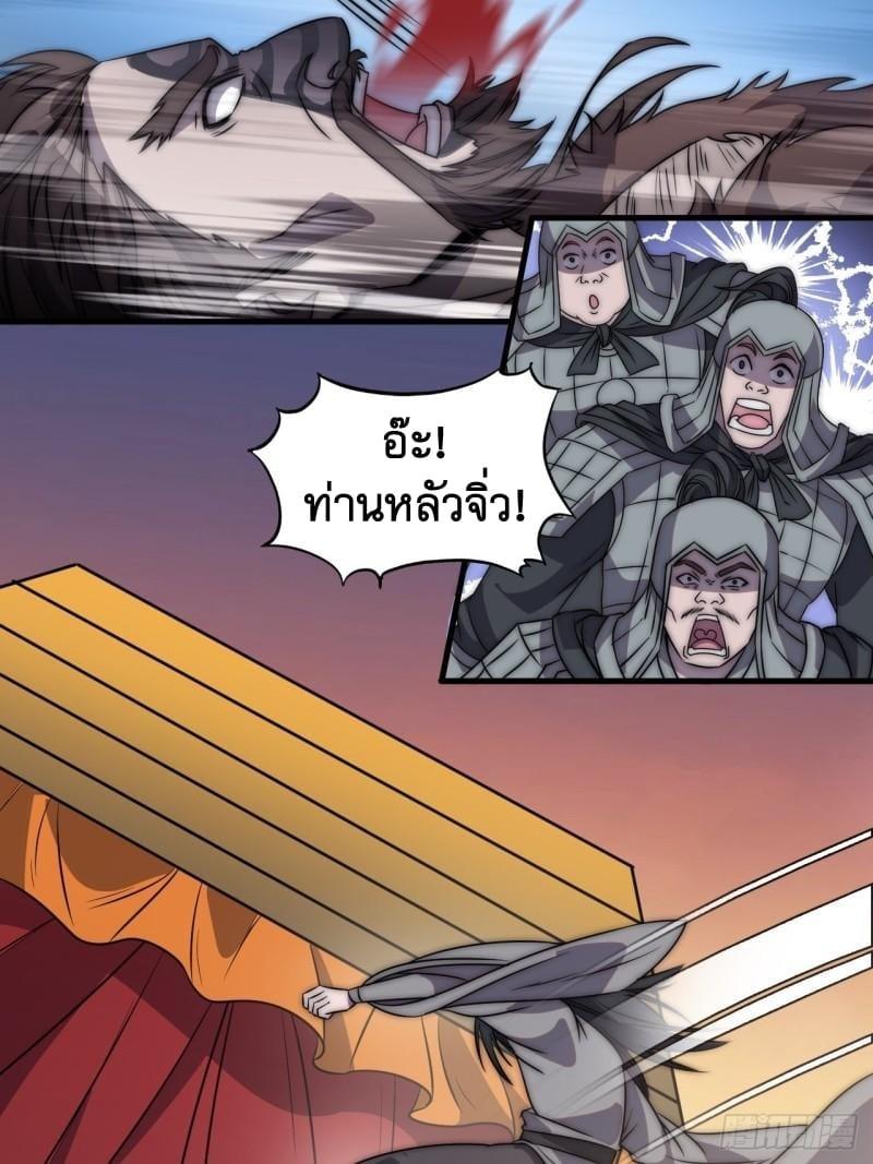 Manga-lc-com อ่านมังงะ อ่านการ์ตูน ออนไลน์ ฟรี It Starts With A Mountain ตอนที่ 1 2 3 4 5 6 7 8 9 10 11 12 13 14 ฟรี ไม่มีโฆษณา Manga-lc - อ่าน มังงะ อ่าน การ์ตูน ออนไลน์ อ่านมังงะ ฟรี