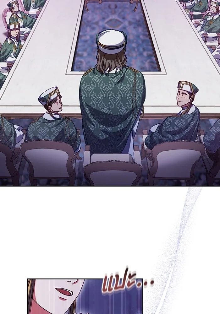 ทางหลุดพ้นของนักบุญลวง ตอนที่ 46 รูปที่ 11