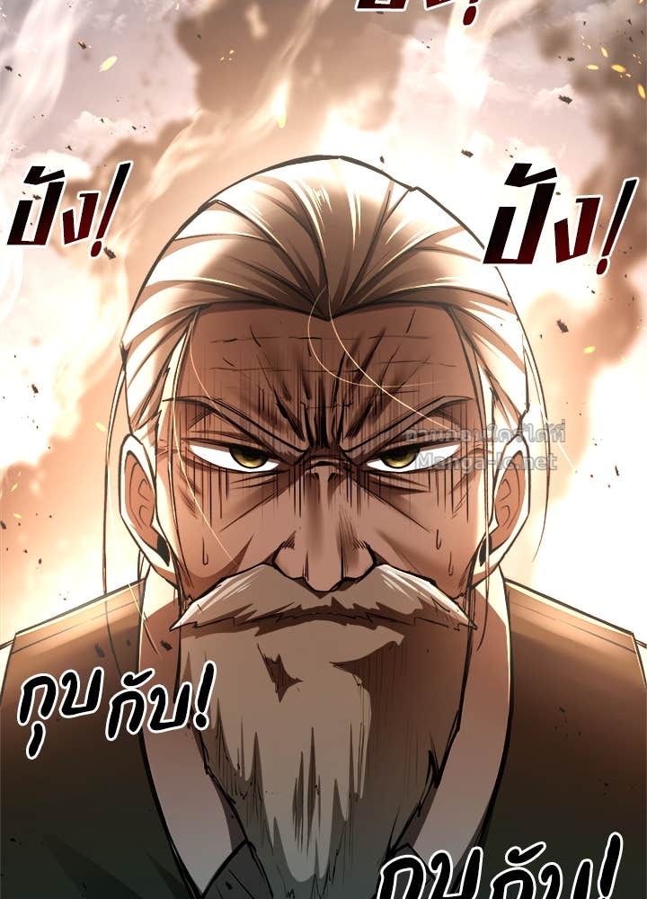 Doujin-Lc- อ่าน โดจิน มังฮวา เกาหลี ญี่ปุ่น จีน แปลไทย ผู้พิชิตเกมป้องกันฐาน ตอนที่ 1 2 3 4 5 6 7 8 9 10 11 12 13 14 ฟรี ไม่มีโฆษณา อ่าน โดจิน Manhwa เกาหลี ญี่ปุ่น จีน เรามีครบ คัดมาให้เน้นๆ โดจิน 18+ รับประกันความฟินโดย Doujin Lc