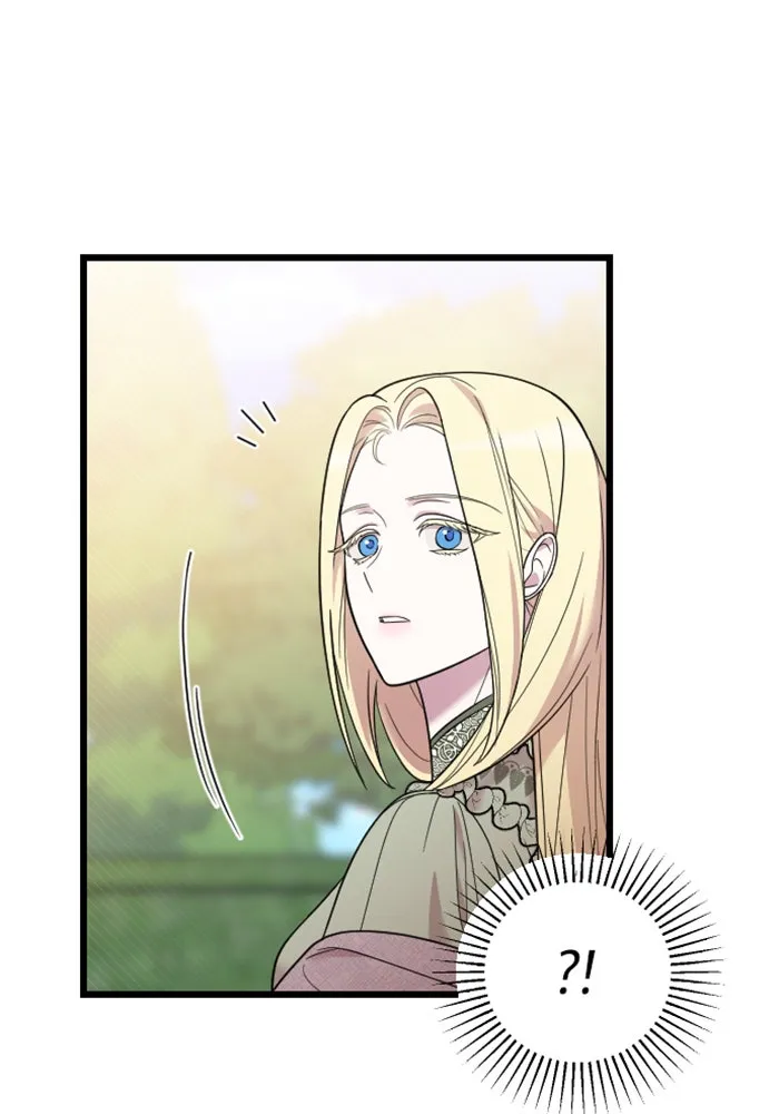 จำเลยหัวใจ ตอนที่ 5 รูปที่ 25