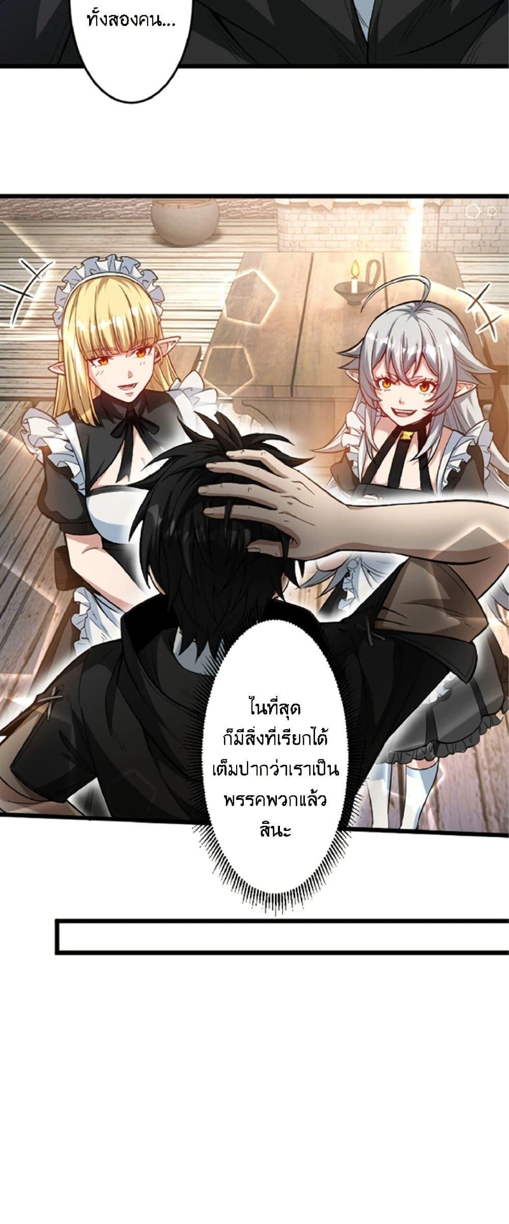 Manga-lc-com อ่านมังงะ อ่านการ์ตูน ออนไลน์ ฟรี Kiraware no Yarinaoshi ~ Yuusha ni Uragirare, Ryou Omoidatta Seijo to Inochi o Ubawareta Ore, Kako ni Modotte Subete o… ตอนที่ 1 2 3 4 5 6 7 8 9 10 11 12 13 14 ฟรี ไม่มีโฆษณา Manga-lc - อ่าน มังงะ อ่าน การ์ตูน ออนไลน์ อ่านมังงะ ฟรี