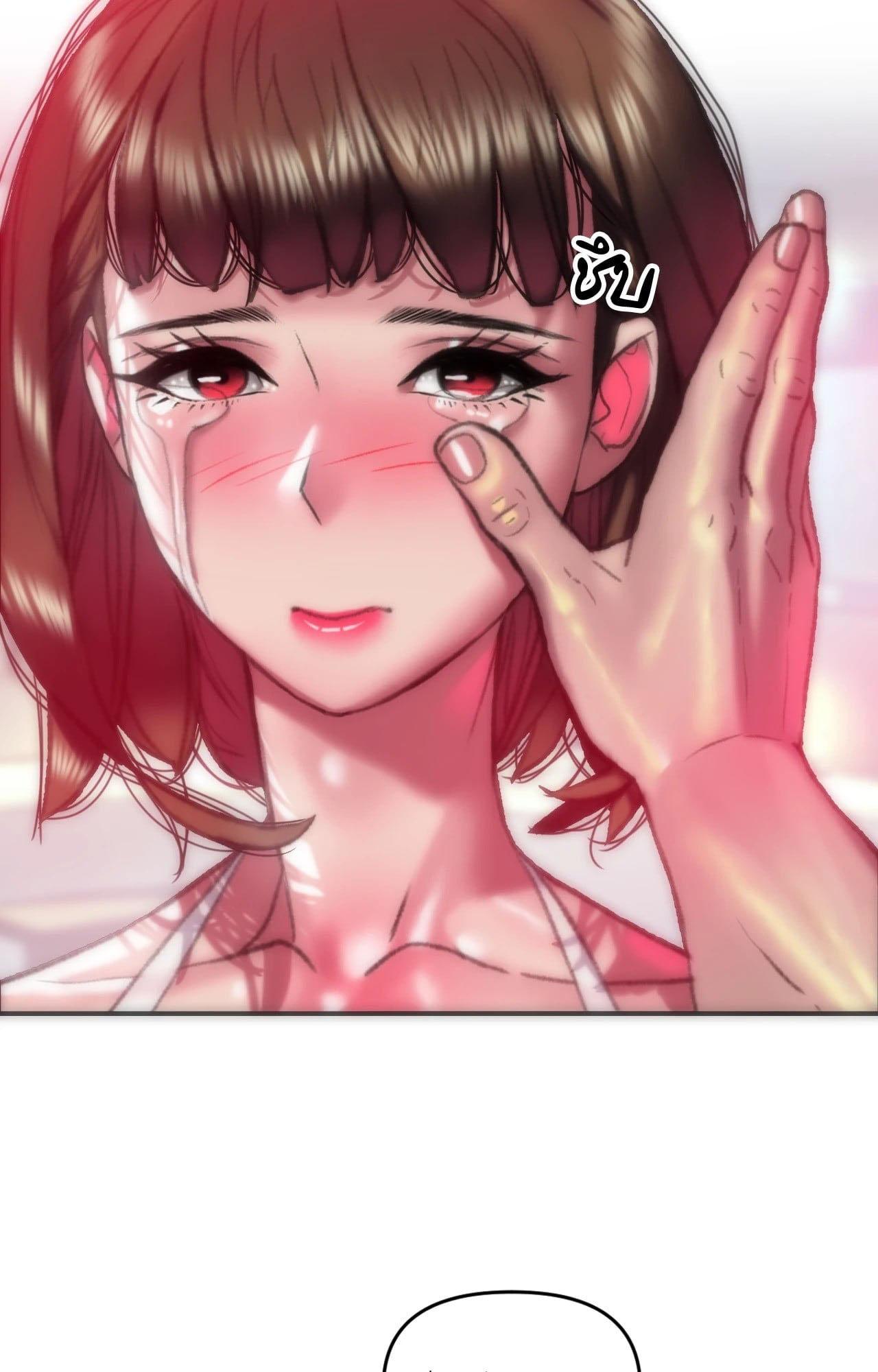 Doujin-Lc- อ่าน โดจิน มังฮวา เกาหลี ญี่ปุ่น จีน แปลไทย เมืองกระหายรัก ตอนที่ 1 2 3 4 5 6 7 8 9 10 11 12 13 14 ฟรี ไม่มีโฆษณา อ่าน โดจิน Manhwa เกาหลี ญี่ปุ่น จีน เรามีครบ คัดมาให้เน้นๆ โดจิน 18+ รับประกันความฟินโดย  Doujin Lc