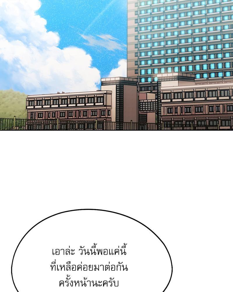 Doujin-Lc- อ่าน โดจิน มังฮวา เกาหลี ญี่ปุ่น จีน แปลไทย From Today My Favorite ตอนที่ 1 2 3 4 5 6 7 8 9 10 11 12 13 14 ฟรี ไม่มีโฆษณา อ่าน โดจิน Manhwa เกาหลี ญี่ปุ่น จีน เรามีครบ คัดมาให้เน้นๆ โดจิน 18+ รับประกันความฟินโดย  Doujin Lc