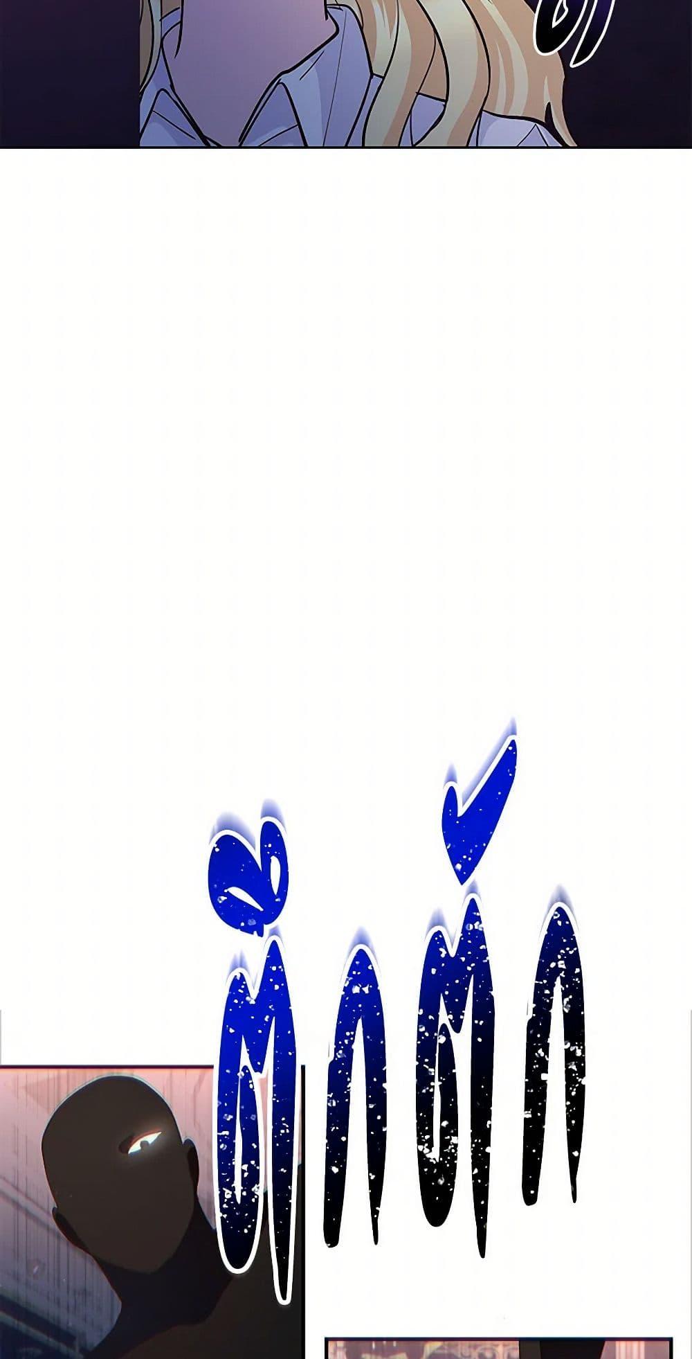 Manga-lc-com อ่านมังงะ อ่านการ์ตูน ออนไลน์ ฟรี Once Married ตอนที่ 1 2 3 4 5 6 7 8 9 10 11 12 13 14 ฟรี ไม่มีโฆษณา Manga-lc - อ่าน มังงะ อ่าน การ์ตูน ออนไลน์ อ่านมังงะ ฟรี