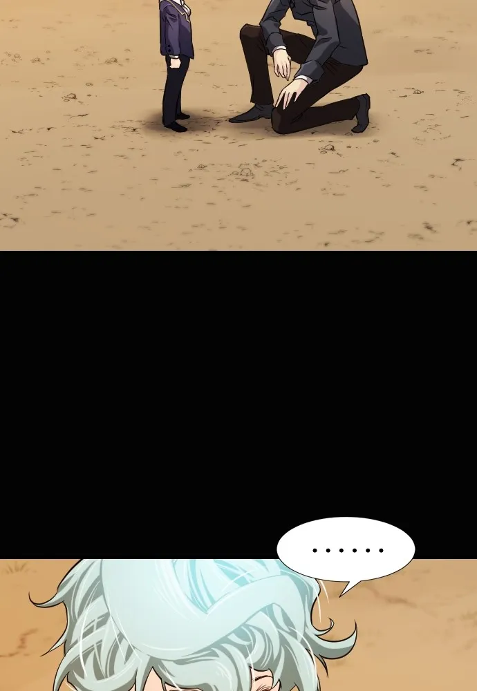 ยอดสถาปนิกผู้พิทักษ์อาณาจักร ตอนที่ 24 รูปที่ 28