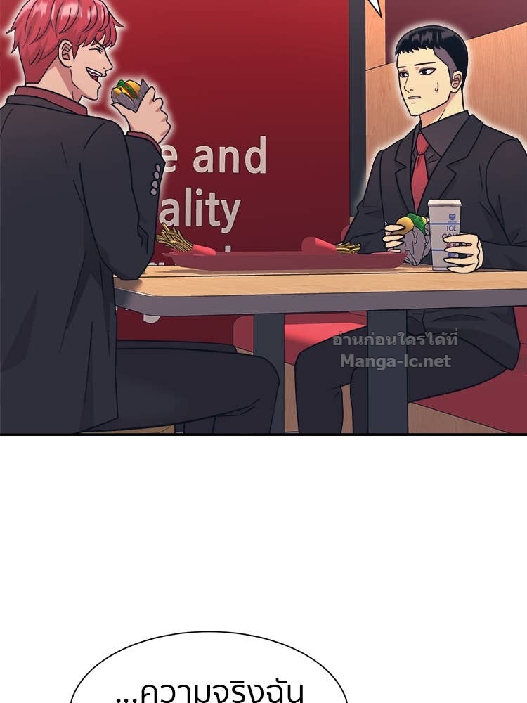 Doujin-Lc- อ่าน โดจิน มังฮวา เกาหลี ญี่ปุ่น จีน แปลไทย โคตรแกร่ง ตอนที่ 1 2 3 4 5 6 7 8 9 10 11 12 13 14 ฟรี ไม่มีโฆษณา อ่าน โดจิน Manhwa เกาหลี ญี่ปุ่น จีน เรามีครบ คัดมาให้เน้นๆ โดจิน 18+ รับประกันความฟินโดย Doujin Lc