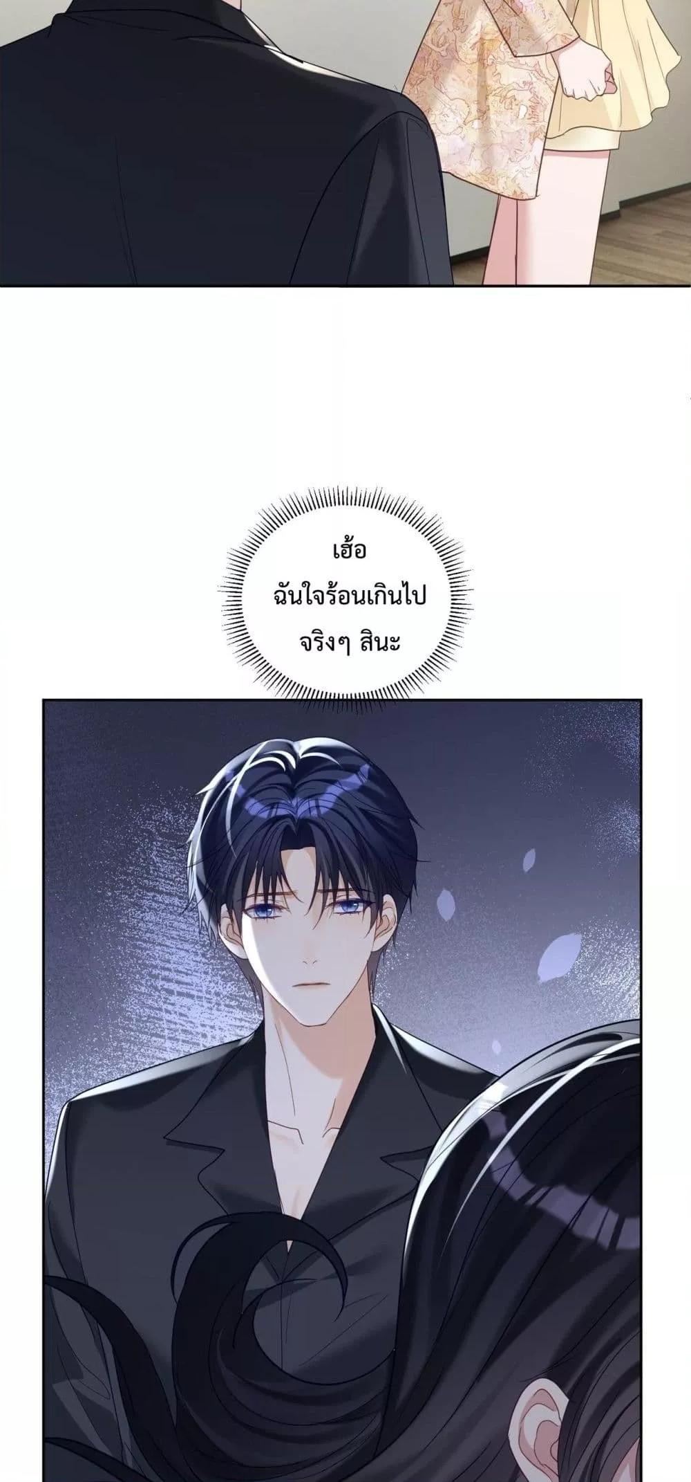 Manga-lc-com อ่านมังงะ อ่านการ์ตูน ออนไลน์ ฟรี SuddenBaby–ป ตอนที่ 1 2 3 4 5 6 7 8 9 10 11 12 13 14 ฟรี ไม่มีโฆษณา Manga-lc - อ่าน มังงะ อ่าน การ์ตูน ออนไลน์ อ่านมังงะ ฟรี