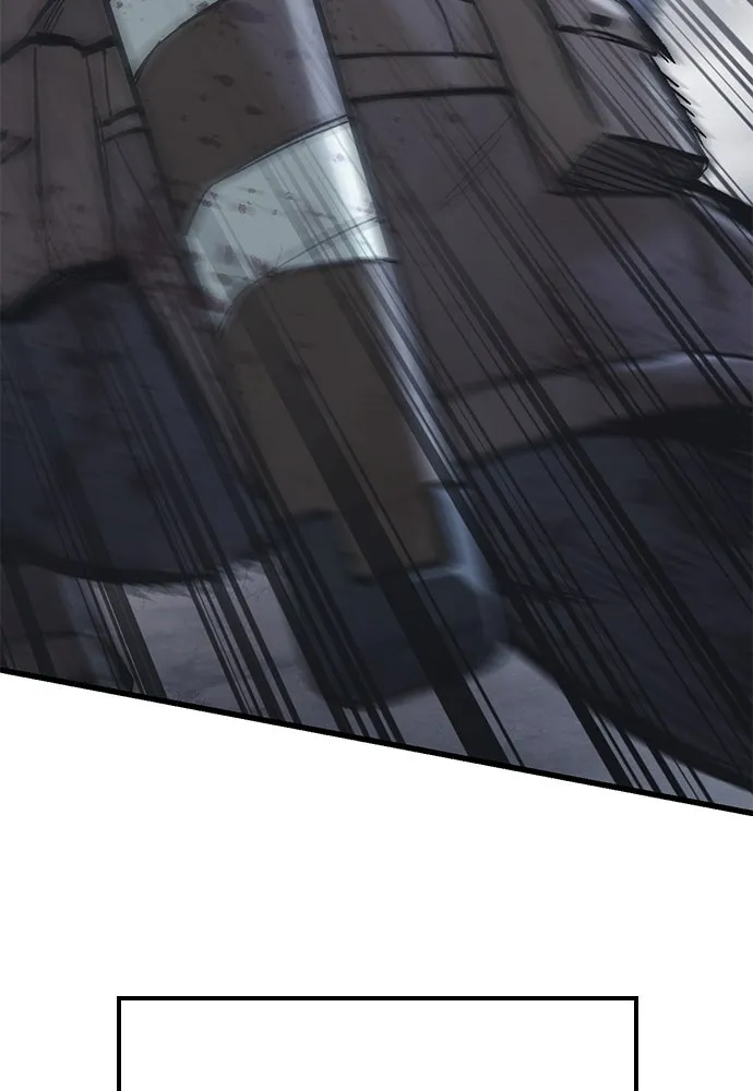 อัศวินวันเดียว ตอนที่ 19 รูปที่ 74