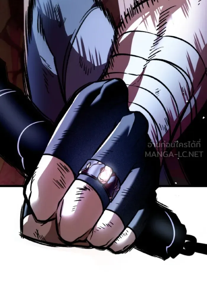 การแข่งขันของผู้เกิดใหม่ ตอนที่ 34 รูปที่ 51