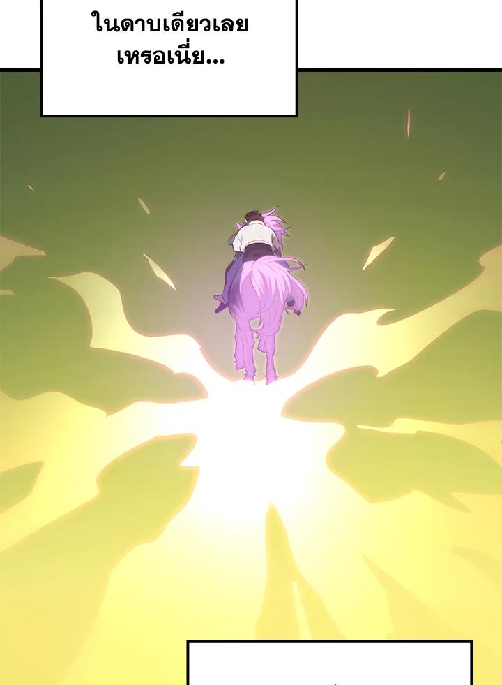 Doujin-Lc- อ่าน โดจิน มังฮวา เกาหลี ญี่ปุ่น จีน แปลไทย เนโครแมนเซอร์แห่งสถานีโซล ตอนที่ 1 2 3 4 5 6 7 8 9 10 11 12 13 14 ฟรี ไม่มีโฆษณา อ่าน โดจิน Manhwa เกาหลี ญี่ปุ่น จีน เรามีครบ คัดมาให้เน้นๆ โดจิน 18+ รับประกันความฟินโดย  Doujin Lc