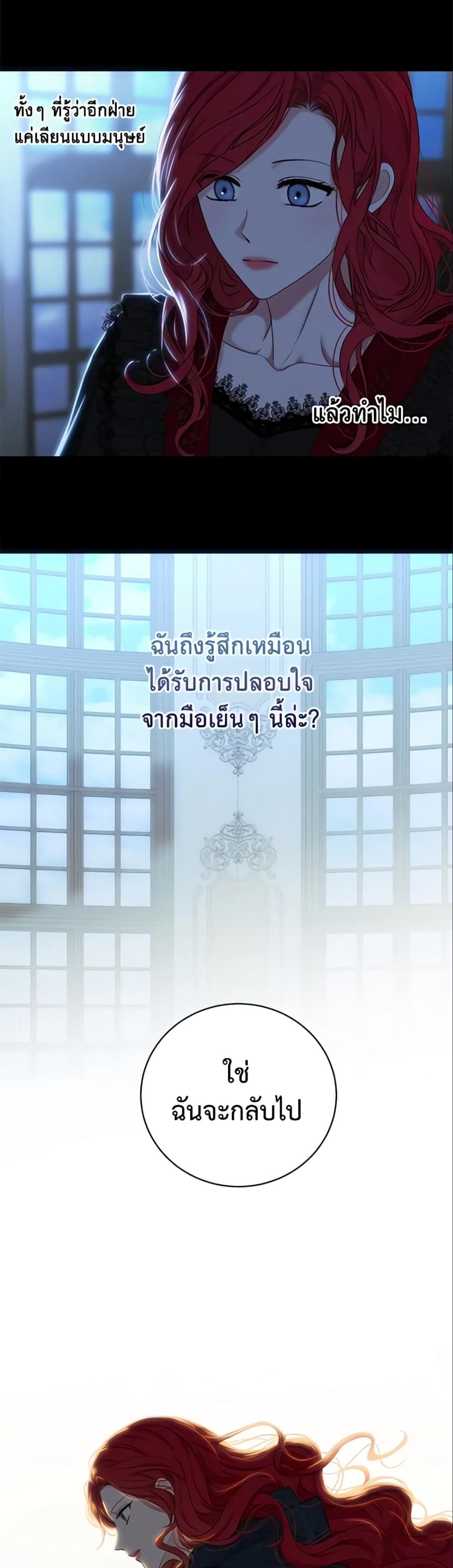 Manga-lc-com อ่านมังงะ อ่านการ์ตูน ออนไลน์ ฟรี I Fell into a Reverse Harem Game! ตอนที่ 1 2 3 4 5 6 7 8 9 10 11 12 13 14 ฟรี ไม่มีโฆษณา Manga-lc - อ่าน มังงะ อ่าน การ์ตูน ออนไลน์ อ่านมังงะ ฟรี