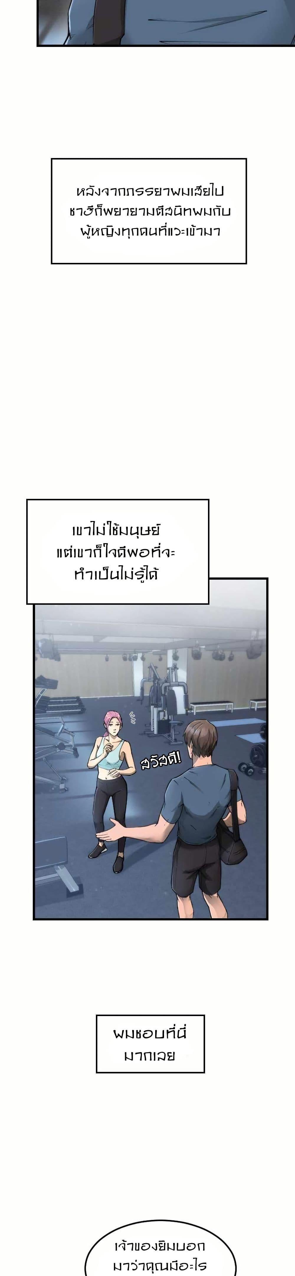 Manga-lc-com อ่านมังงะ อ่านการ์ตูน ออนไลน์ ฟรี Paranoid Mage ตอนที่ 1 2 3 4 5 6 7 8 9 10 11 12 13 14 ฟรี ไม่มีโฆษณา Manga-lc - อ่าน มังงะ อ่าน การ์ตูน ออนไลน์ อ่านมังงะ ฟรี