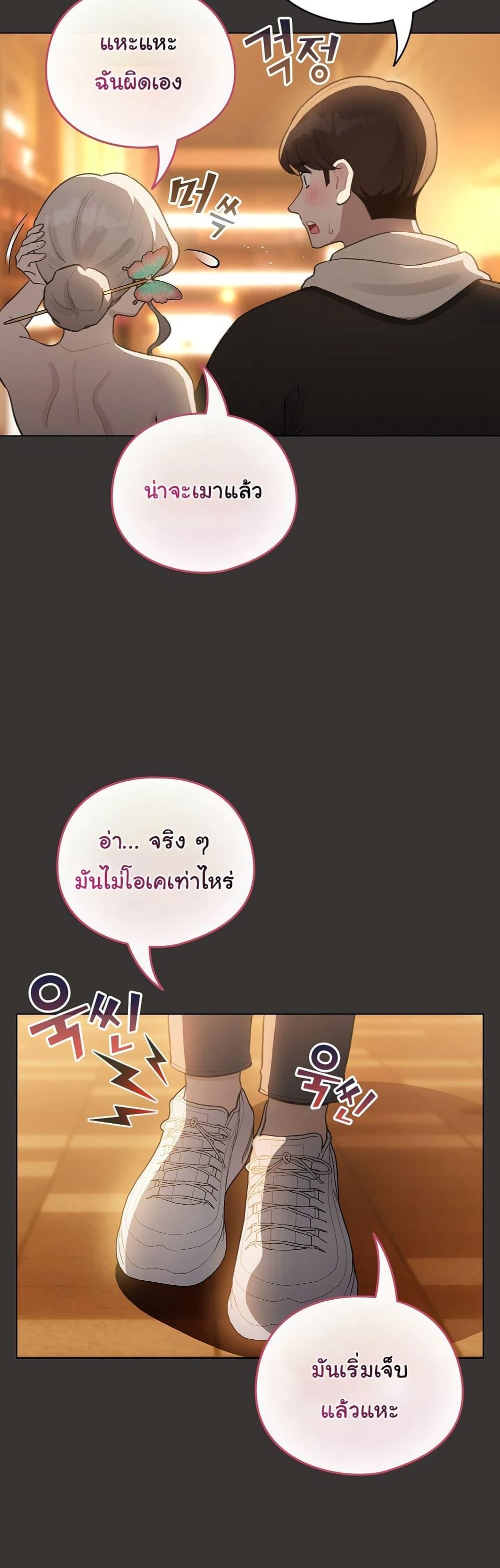 Doujin-Lc- อ่าน โดจิน มังฮวา เกาหลี ญี่ปุ่น จีน แปลไทย I Became a Pornhwa NPC ตอนที่ 1 2 3 4 5 6 7 8 9 10 11 12 13 14 ฟรี ไม่มีโฆษณา อ่าน โดจิน Manhwa เกาหลี ญี่ปุ่น จีน เรามีครบ คัดมาให้เน้นๆ โดจิน 18+ รับประกันความฟินโดย  Doujin Lc
