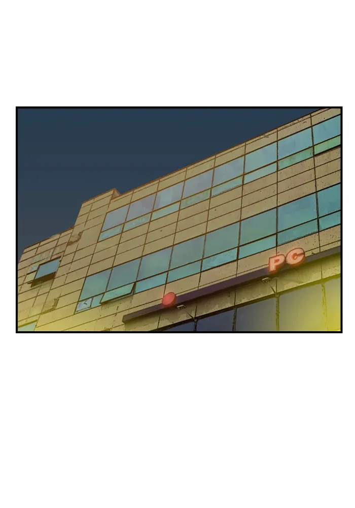 Double Click ตอนที่ 8 รูปที่ 103