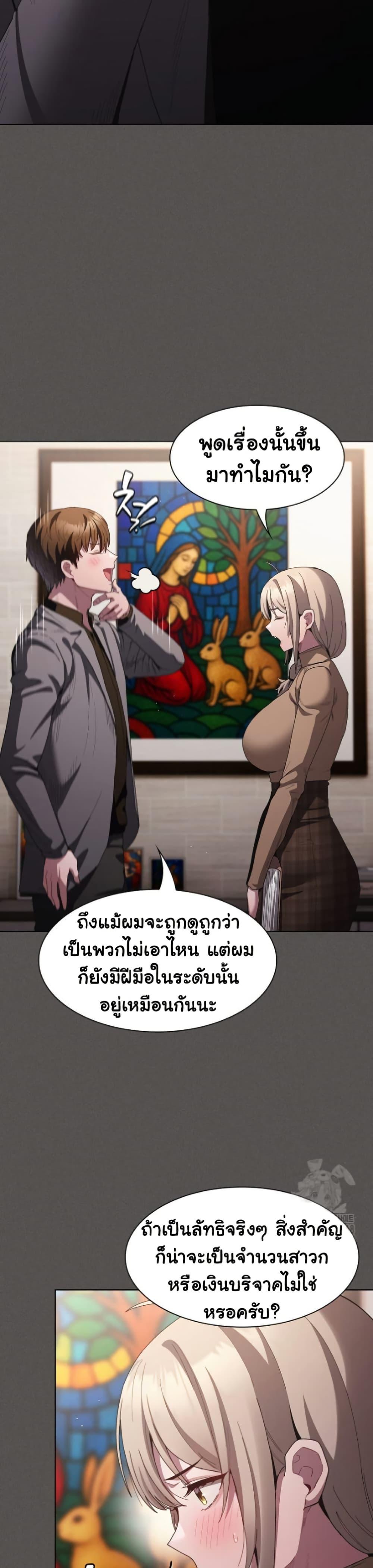 Doujin-Lc- อ่าน โดจิน มังฮวา เกาหลี ญี่ปุ่น จีน แปลไทย Believe Me! I Offer ตอนที่ 1 2 3 4 5 6 7 8 9 10 11 12 13 14 ฟรี ไม่มีโฆษณา อ่าน โดจิน Manhwa เกาหลี ญี่ปุ่น จีน เรามีครบ คัดมาให้เน้นๆ โดจิน 18+ รับประกันความฟินโดย  Doujin Lc