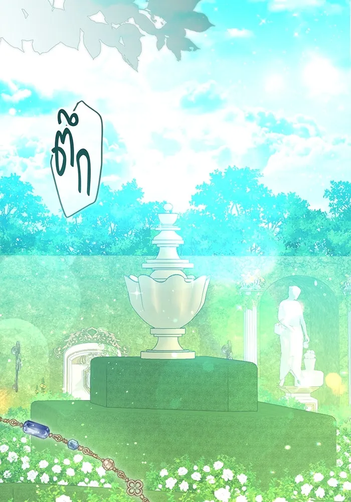 ละครชีวิตลิขิตรัก ตอนที่ 22 รูปที่ 2