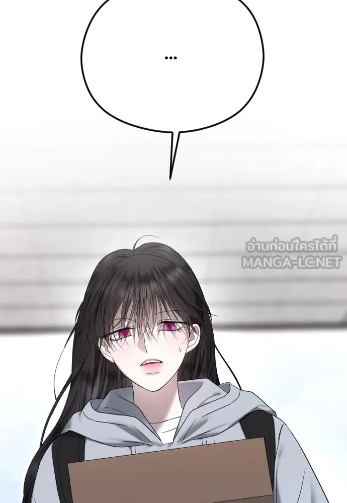 วิธีหนีตายจากนิยายโรคจิต ตอนที่ 85 รูปที่ 51