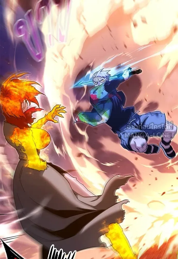 ชำแหละอะคาเดมี ตอนที่ 47 รูปที่ 106