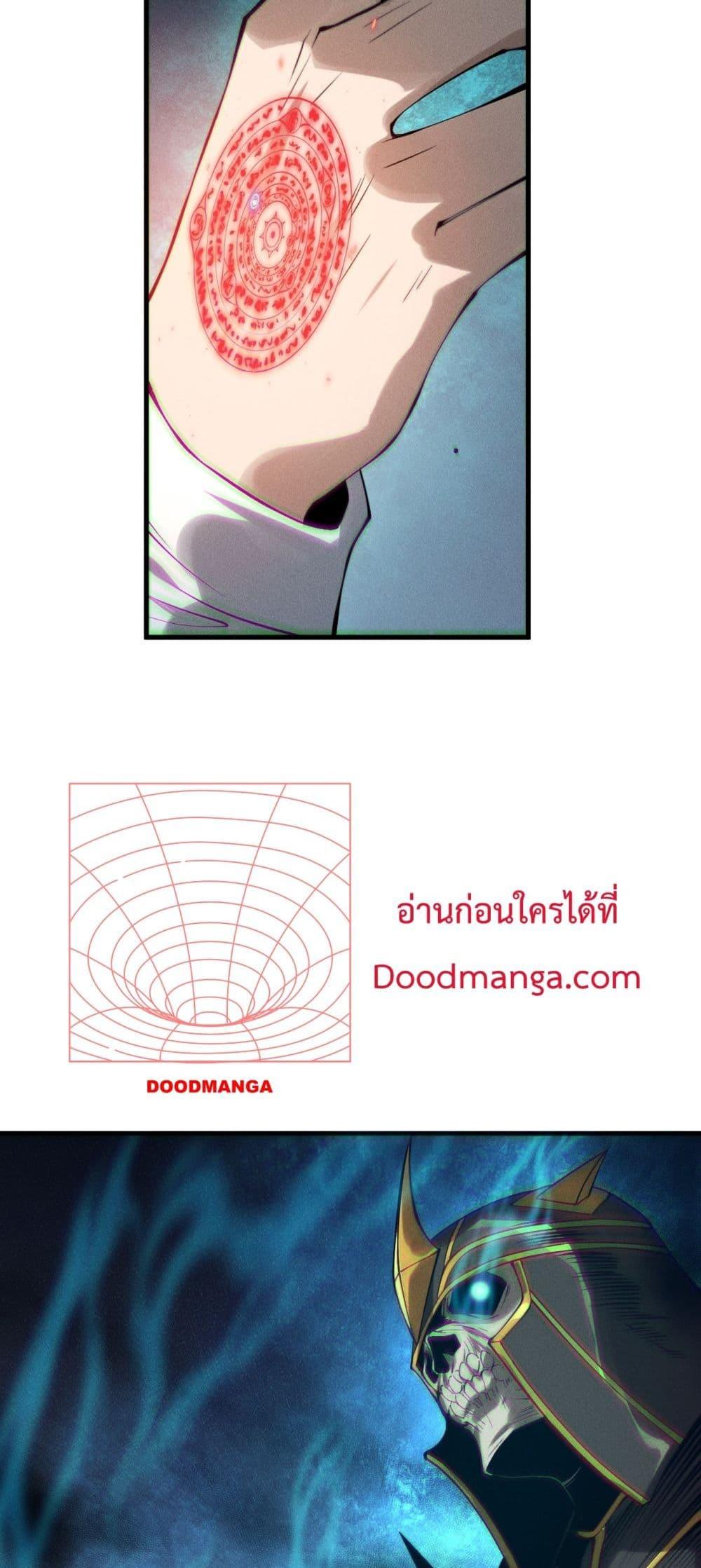 Manga-lc-com อ่านมังงะ อ่านการ์ตูน ออนไลน์ ฟรี NecromancerKin ตอนที่ 1 2 3 4 5 6 7 8 9 10 11 12 13 14 ฟรี ไม่มีโฆษณา Manga-lc - อ่าน มังงะ อ่าน การ์ตูน ออนไลน์ อ่านมังงะ ฟรี