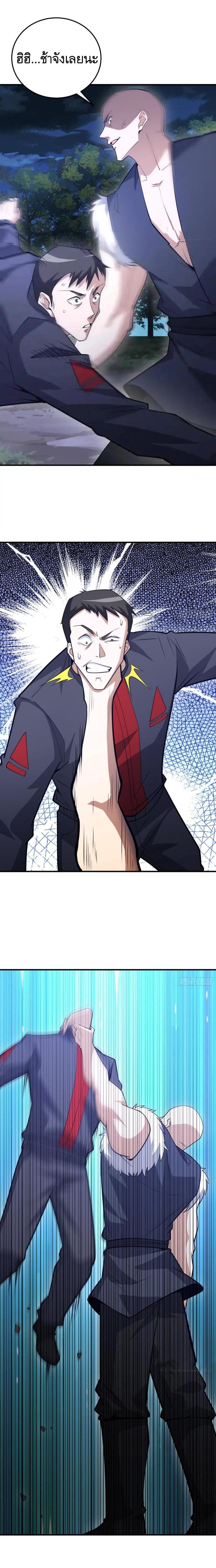 Manga-lc-com อ่านมังงะ อ่านการ์ตูน ออนไลน์ ฟรี The First Order ตอนที่ 1 2 3 4 5 6 7 8 9 10 11 12 13 14 ฟรี ไม่มีโฆษณา Manga-lc - อ่าน มังงะ อ่าน การ์ตูน ออนไลน์ อ่านมังงะ ฟรี